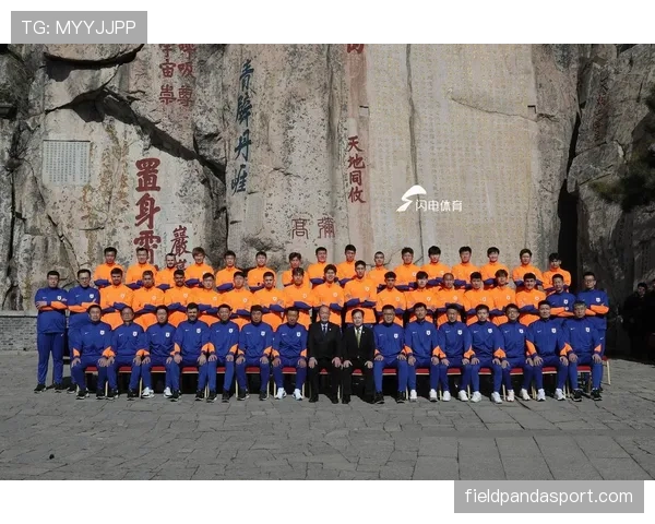 蔚山现代近期赛程表现平稳,阵容调整阶段中,稳定性成为争夺焦点 蔚山现代近期赛程表现平稳,阵容调整阶段中,稳定性成为争夺焦点